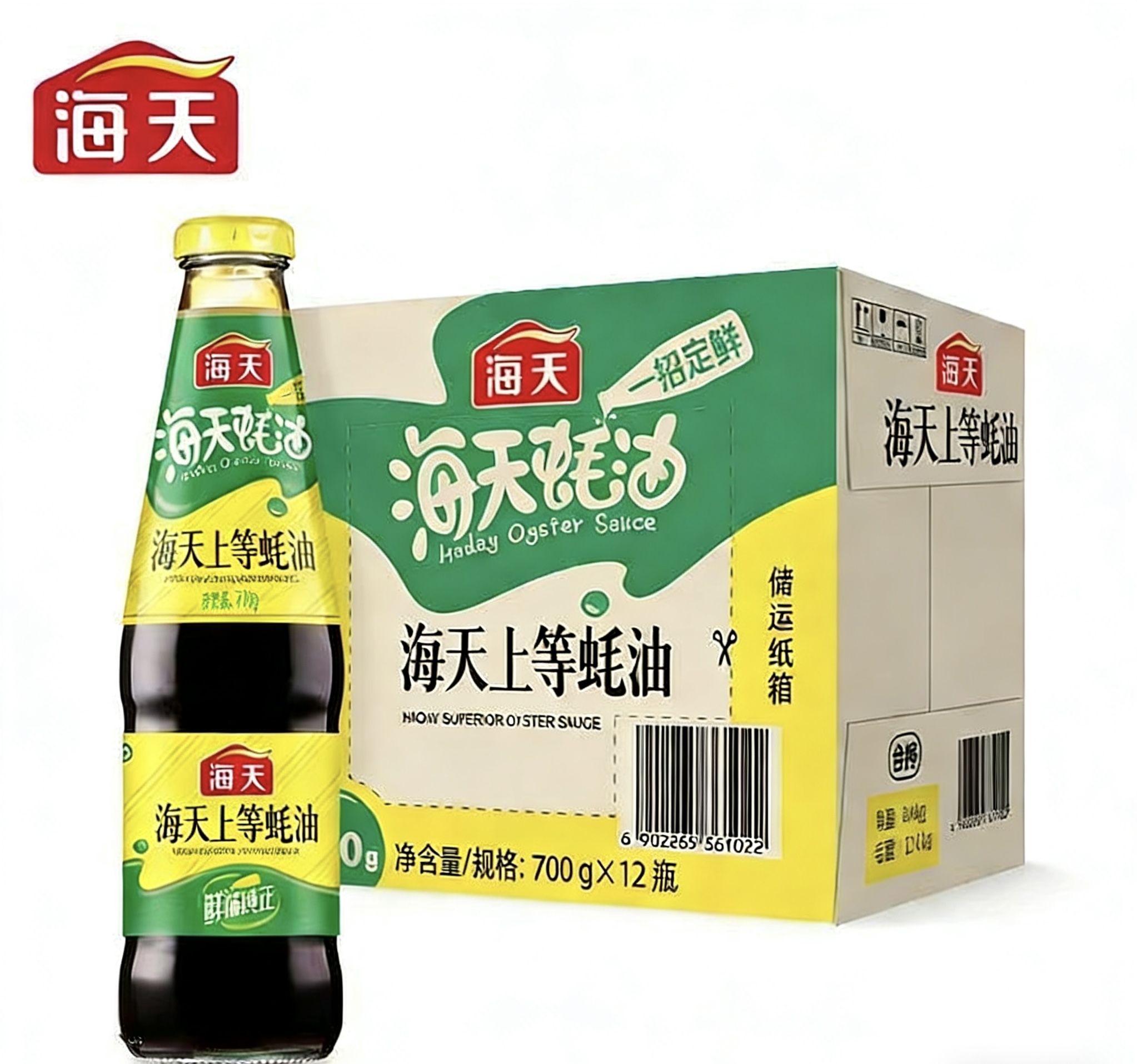 各类CDK兑换码